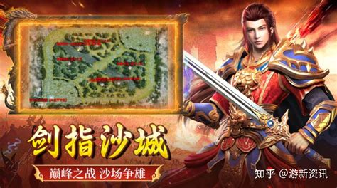 想自己开发手游代理什么条件_战神觉醒